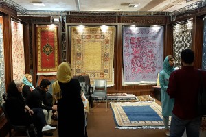 نمایشگاه بین المللی فرش دستباف تهران 1396